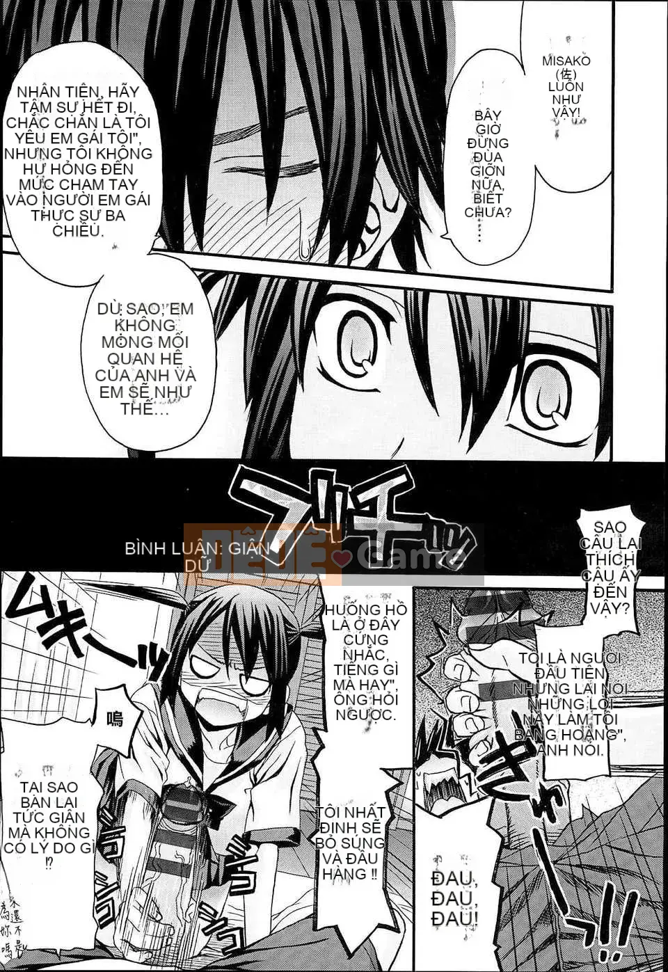 [Saegusa Kohaku] Đen