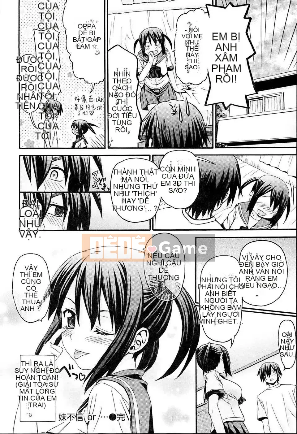 [Saegusa Kohaku] Đen