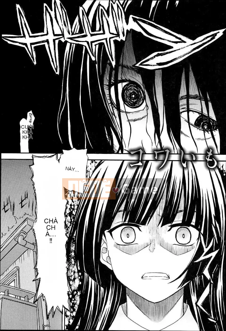 [Saegusa Kohaku] Đen