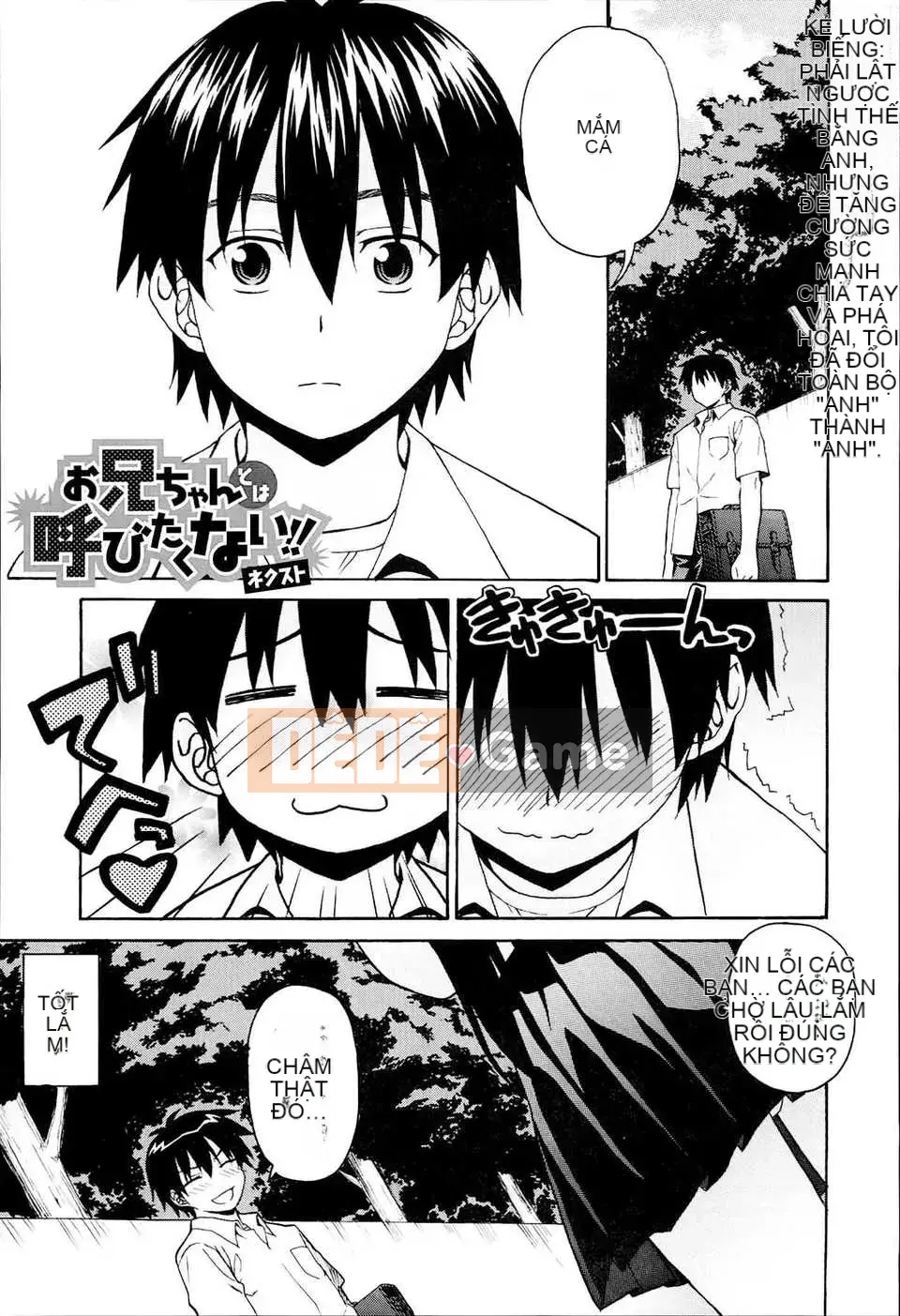 [Saegusa Kohaku] Đen