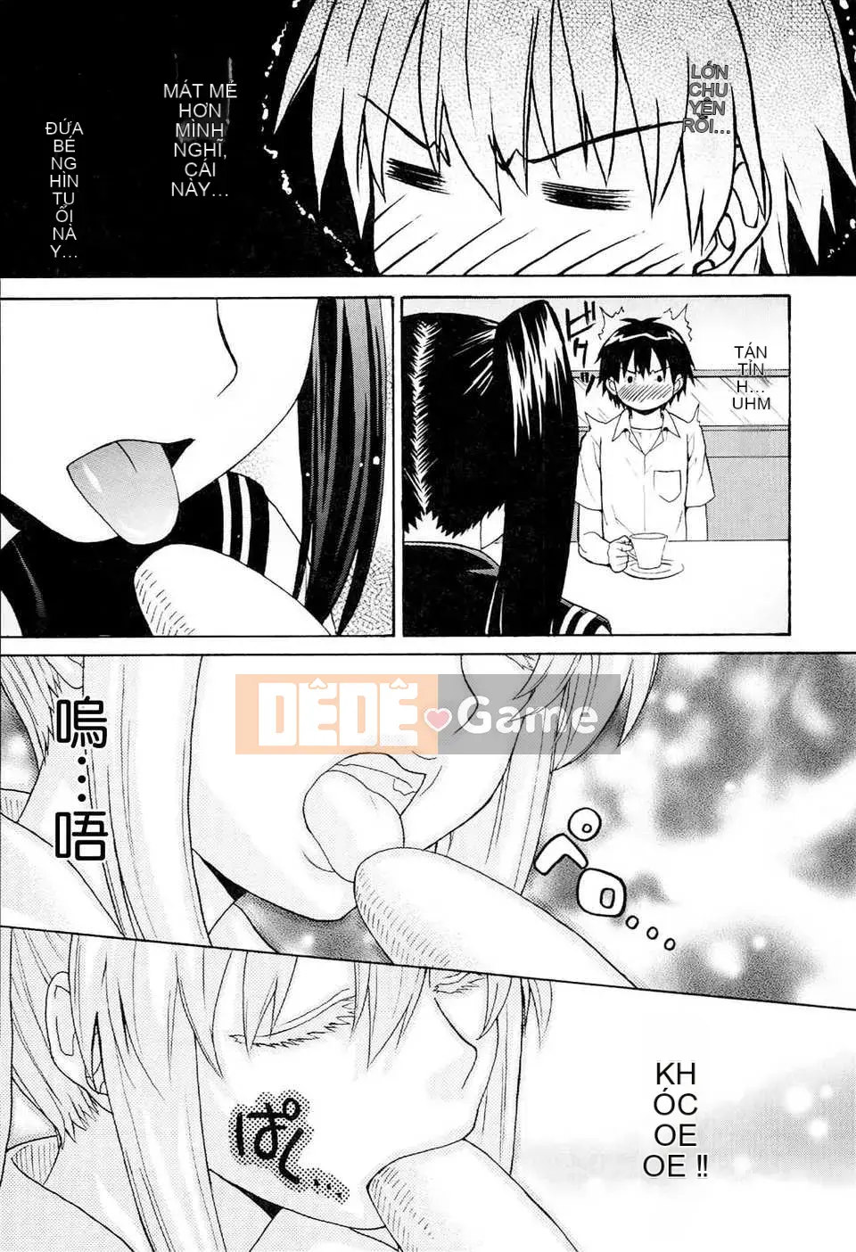 [Saegusa Kohaku] Đen