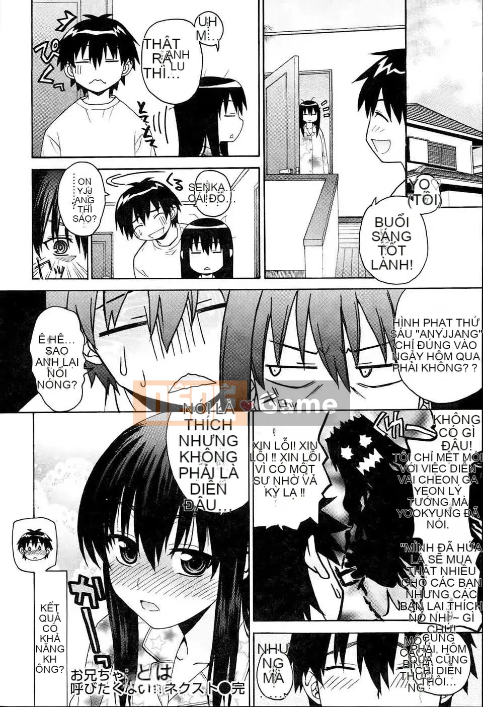 [Saegusa Kohaku] Đen