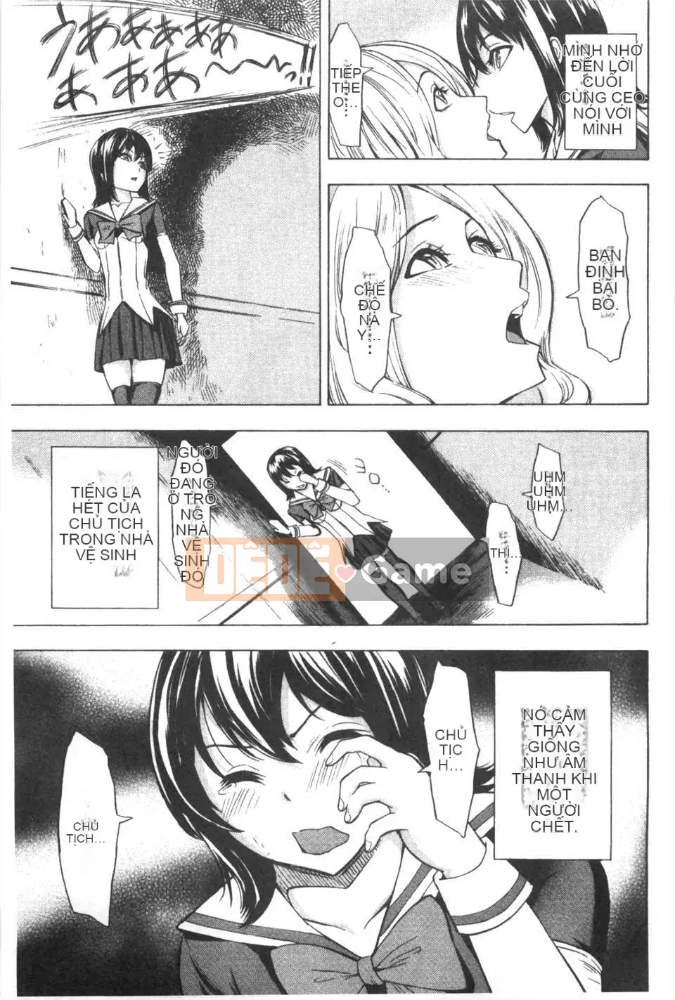 [Nghĩa trang] Nhà vệ sinh công cộng [Trung Quốc] [Bản đồ quét bóng tối đen]