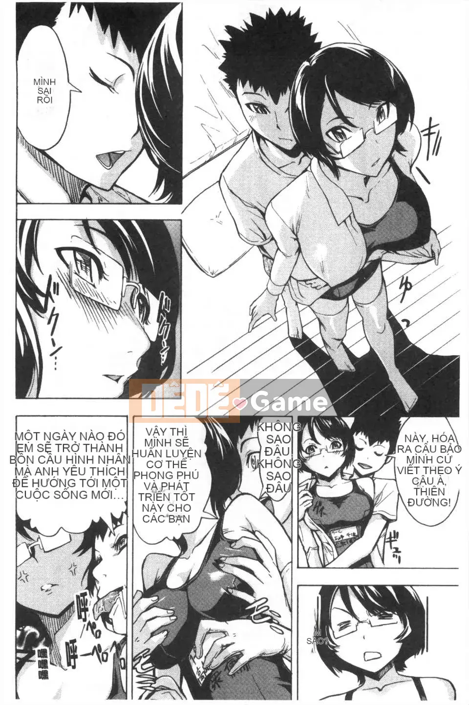 [Nghĩa trang] Nhà vệ sinh công cộng [Trung Quốc] [Bản đồ quét bóng tối đen]