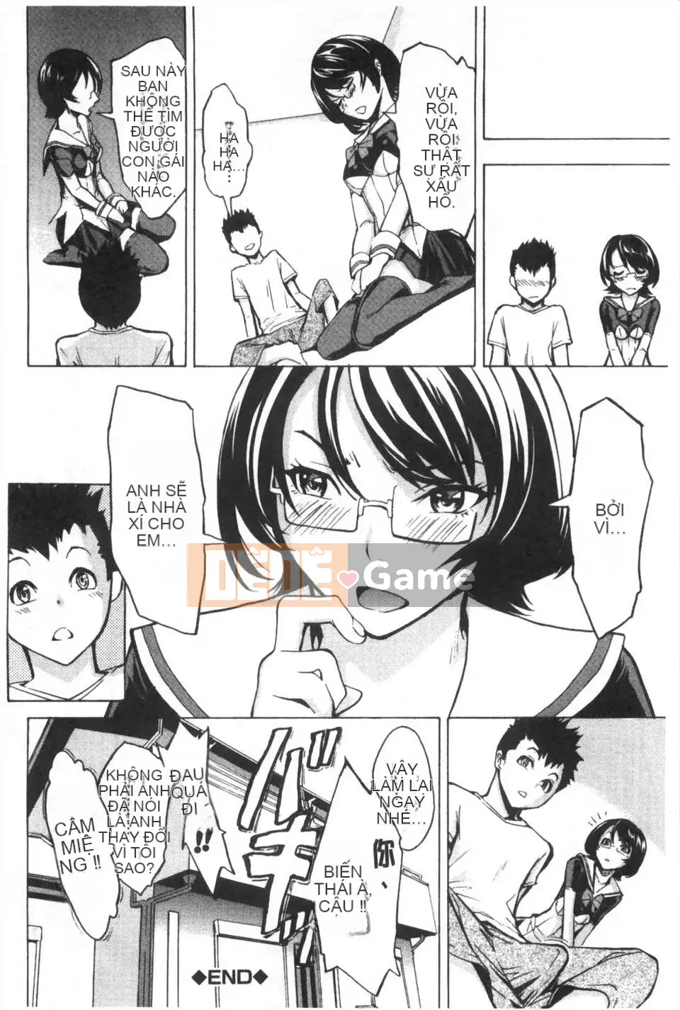 [Nghĩa trang] Nhà vệ sinh công cộng [Trung Quốc] [Bản đồ quét bóng tối đen]