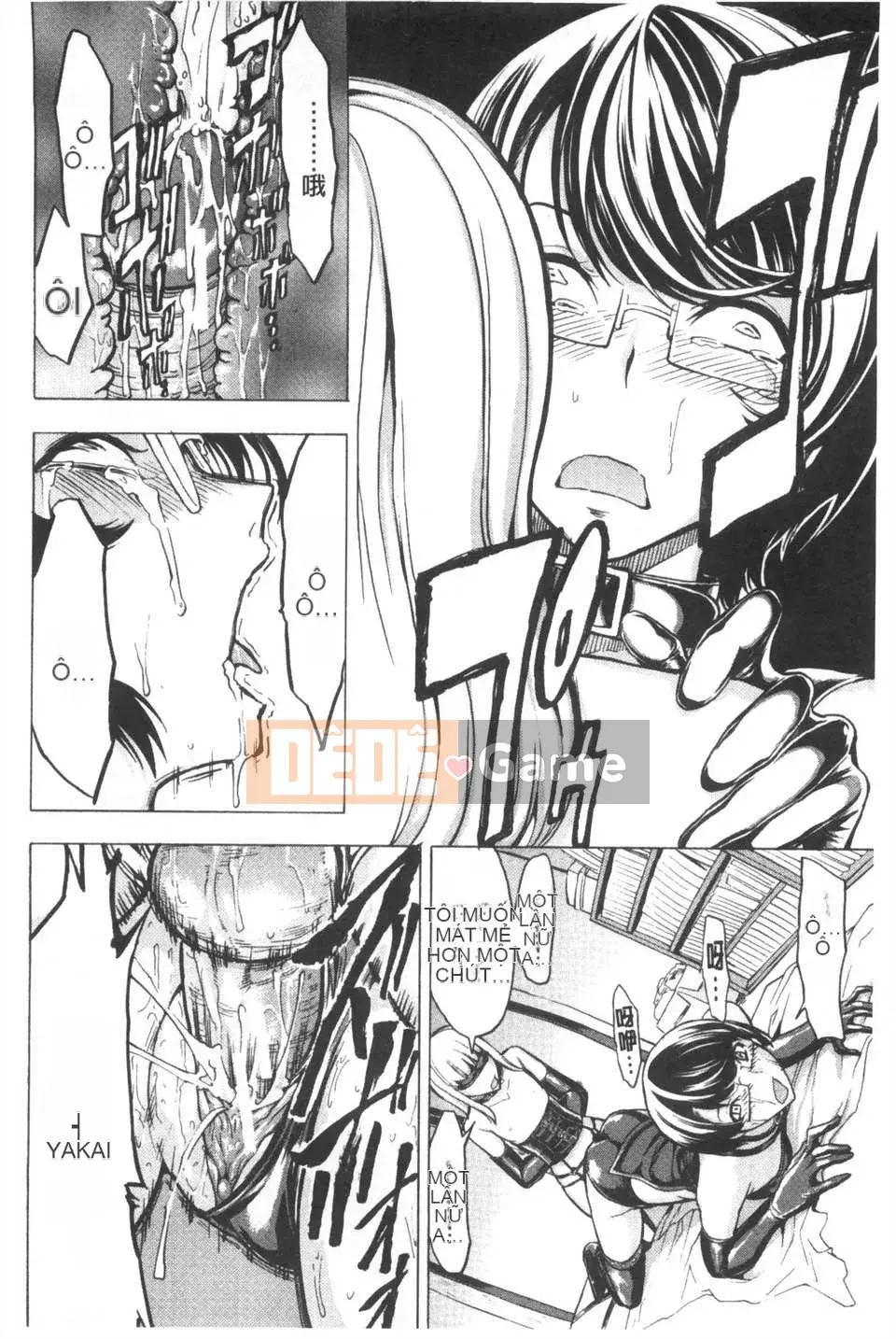 [Nghĩa trang] Nhà vệ sinh công cộng [Trung Quốc] [Bản đồ quét bóng tối đen]