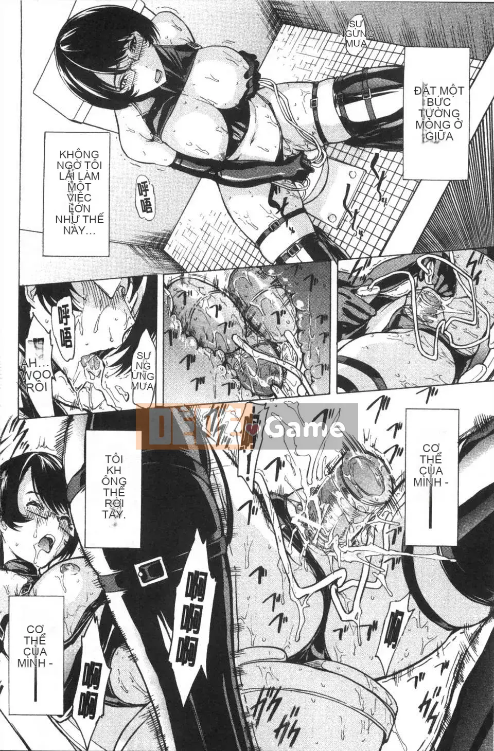 [Nghĩa trang] Nhà vệ sinh công cộng [Trung Quốc] [Bản đồ quét bóng tối đen]