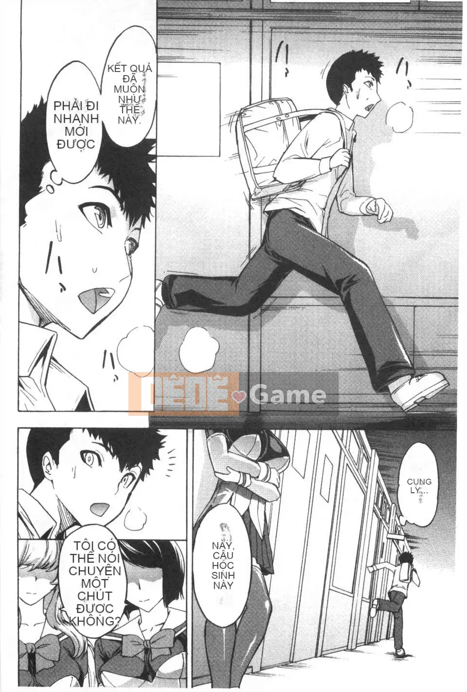 [Nghĩa trang] Nhà vệ sinh công cộng [Trung Quốc] [Bản đồ quét bóng tối đen]