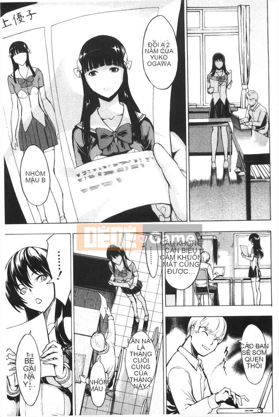 [Nghĩa trang] Nhà vệ sinh công cộng [Trung Quốc] [Bản đồ quét bóng tối đen]