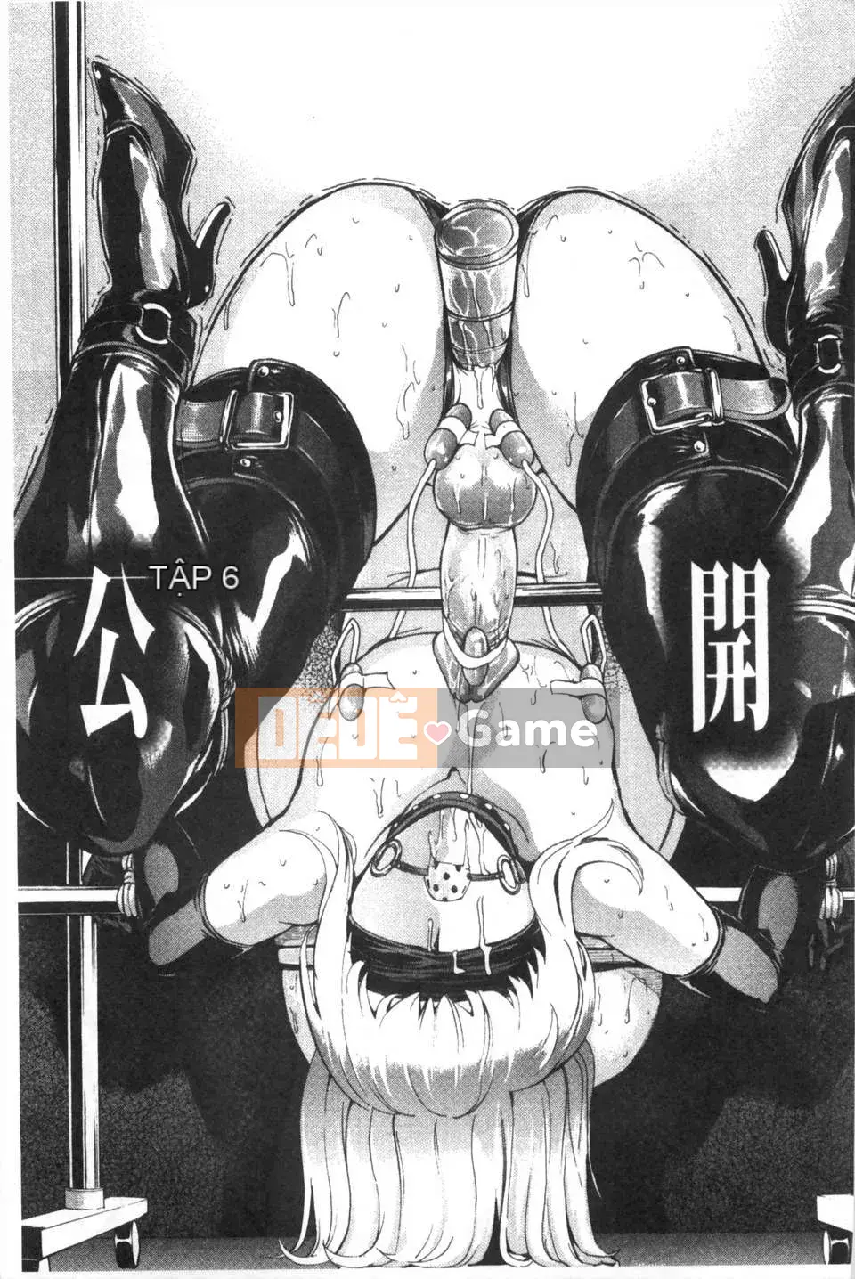 [Nghĩa trang] Nhà vệ sinh công cộng [Trung Quốc] [Bản đồ quét bóng tối đen]