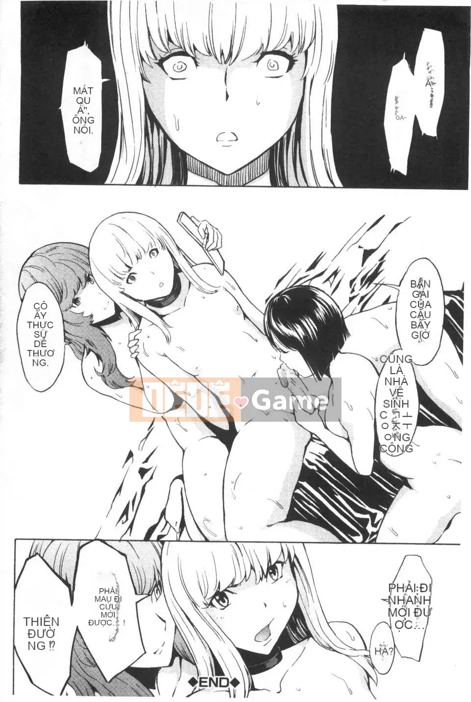 [Nghĩa trang] Nhà vệ sinh công cộng [Trung Quốc] [Bản đồ quét bóng tối đen]