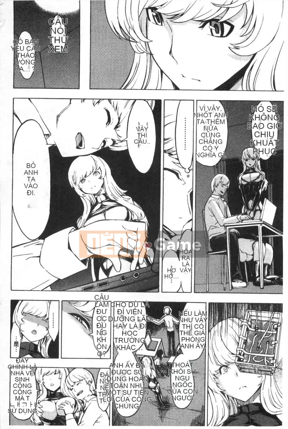 [Nghĩa trang] Nhà vệ sinh công cộng [Trung Quốc] [Bản đồ quét bóng tối đen]