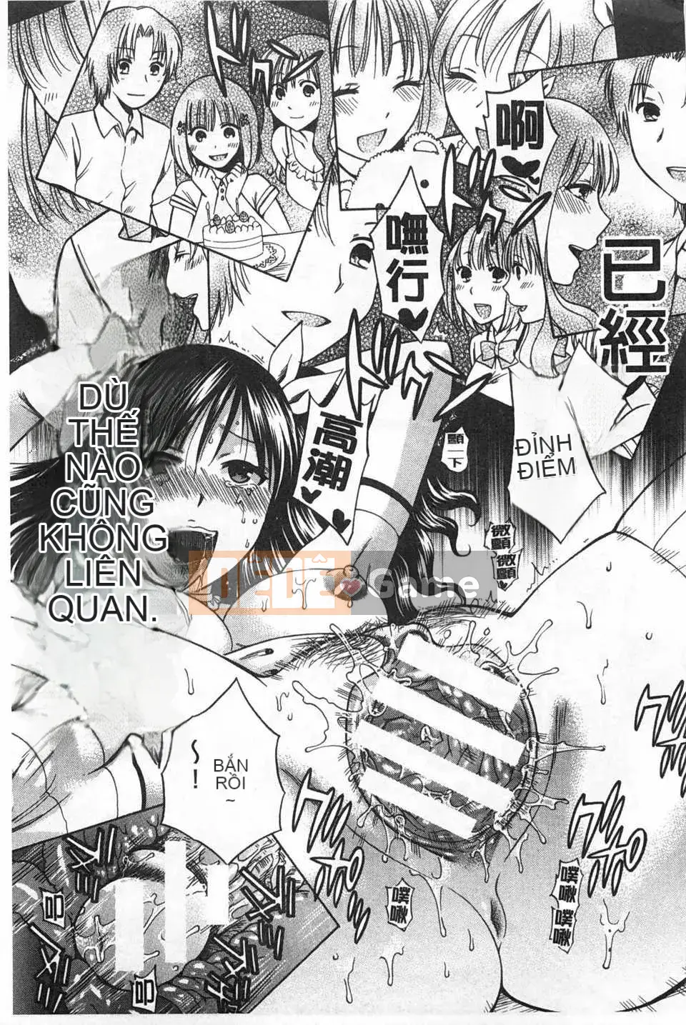 [Harusawa] Cái kết mà cô ấy chọn ~Niềm vui tạm thời, Tình yêu vĩnh cửu~ [Tiếng Trung] [Bản đồ quét bóng tối đen]