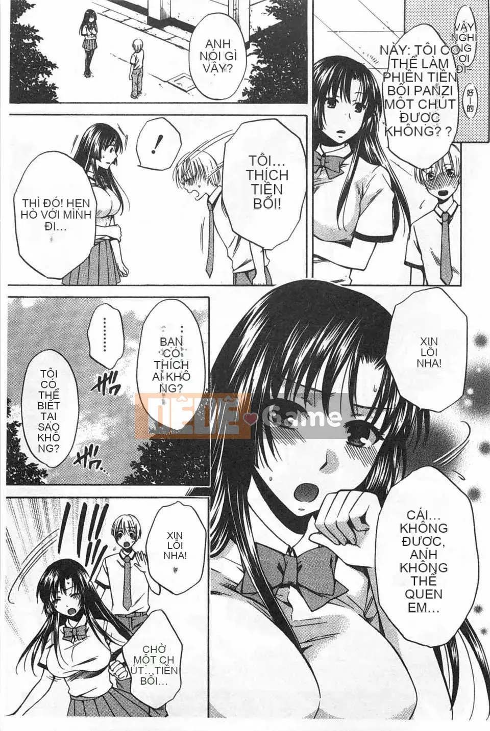 [Harusawa] Cái kết mà cô ấy chọn ~Niềm vui tạm thời, Tình yêu vĩnh cửu~ [Tiếng Trung] [Bản đồ quét bóng tối đen]