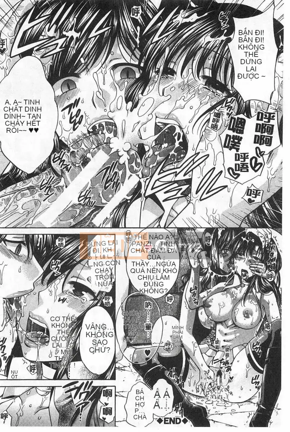 [Harusawa] Cái kết mà cô ấy chọn ~Niềm vui tạm thời, Tình yêu vĩnh cửu~ [Tiếng Trung] [Bản đồ quét bóng tối đen]