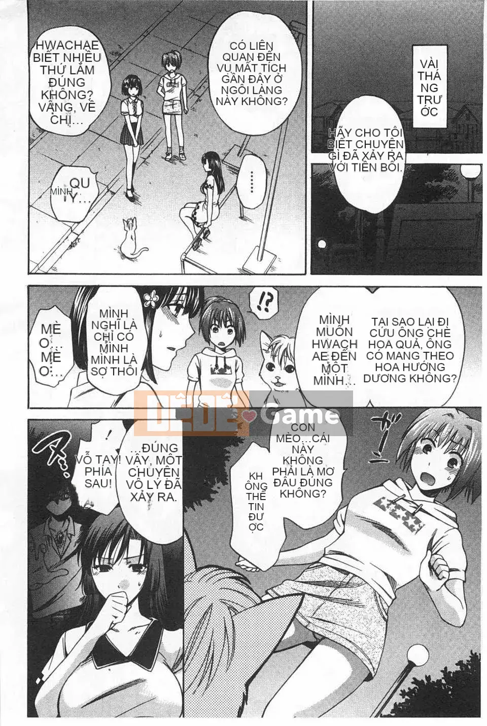 [Harusawa] Cái kết mà cô ấy chọn ~Niềm vui tạm thời, Tình yêu vĩnh cửu~ [Tiếng Trung] [Bản đồ quét bóng tối đen]