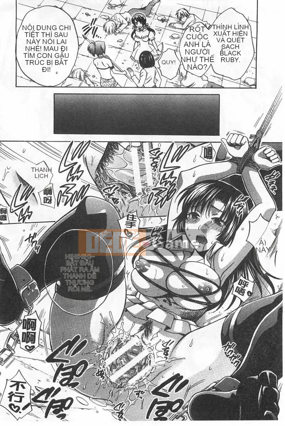 [Harusawa] Cái kết mà cô ấy chọn ~Niềm vui tạm thời, Tình yêu vĩnh cửu~ [Tiếng Trung] [Bản đồ quét bóng tối đen]