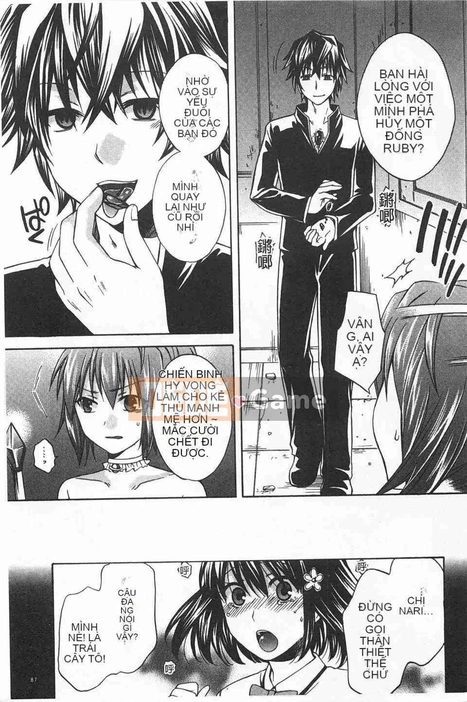 [Harusawa] Cái kết mà cô ấy chọn ~Niềm vui tạm thời, Tình yêu vĩnh cửu~ [Tiếng Trung] [Bản đồ quét bóng tối đen]