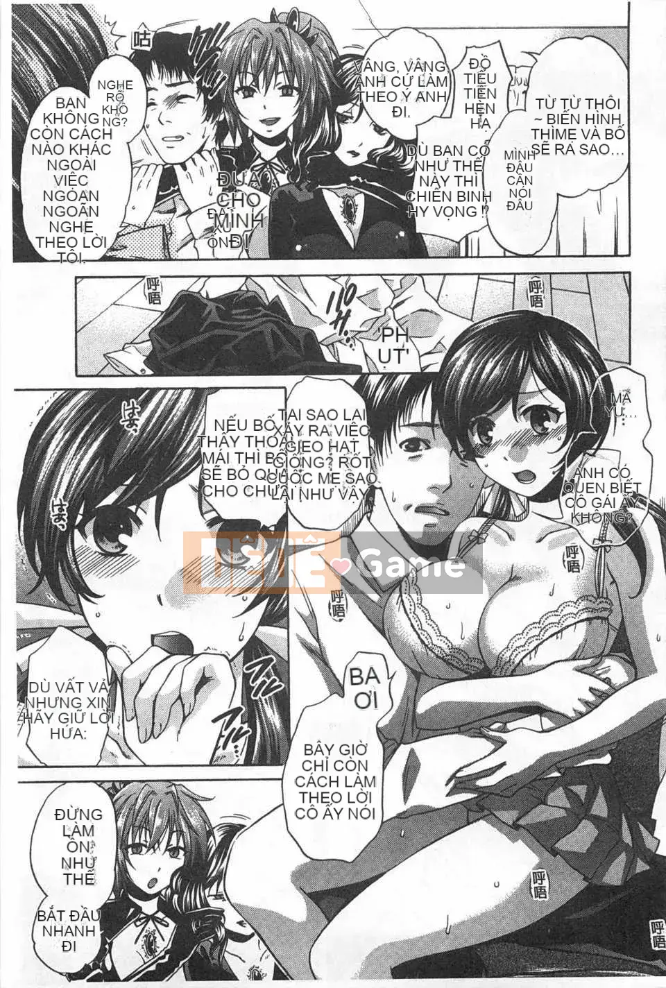 [Harusawa] Cái kết mà cô ấy chọn ~Niềm vui tạm thời, Tình yêu vĩnh cửu~ [Tiếng Trung] [Bản đồ quét bóng tối đen]