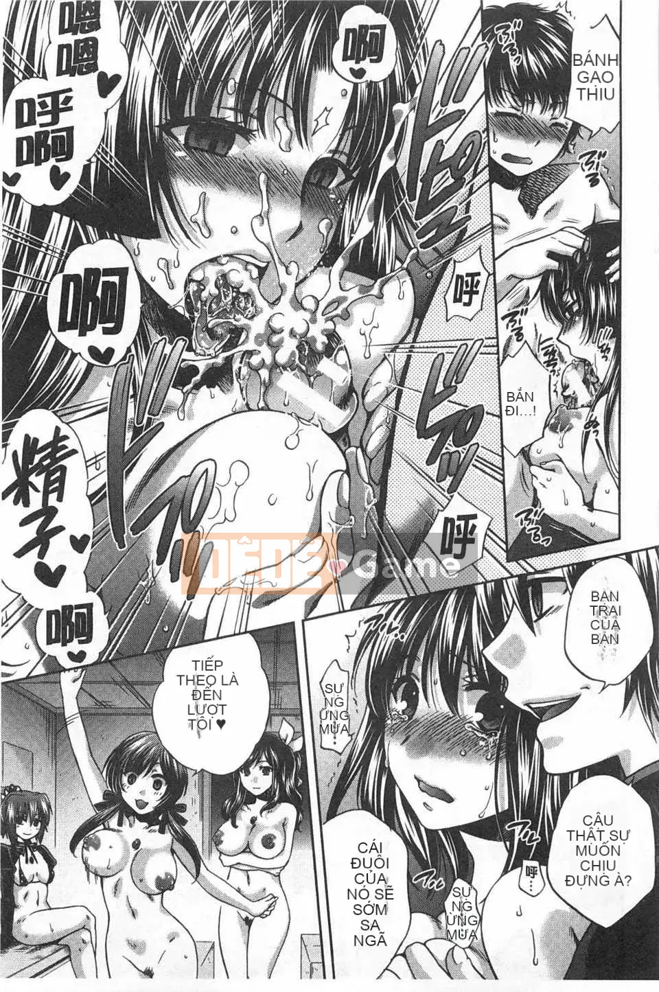 [Harusawa] Cái kết mà cô ấy chọn ~Niềm vui tạm thời, Tình yêu vĩnh cửu~ [Tiếng Trung] [Bản đồ quét bóng tối đen]