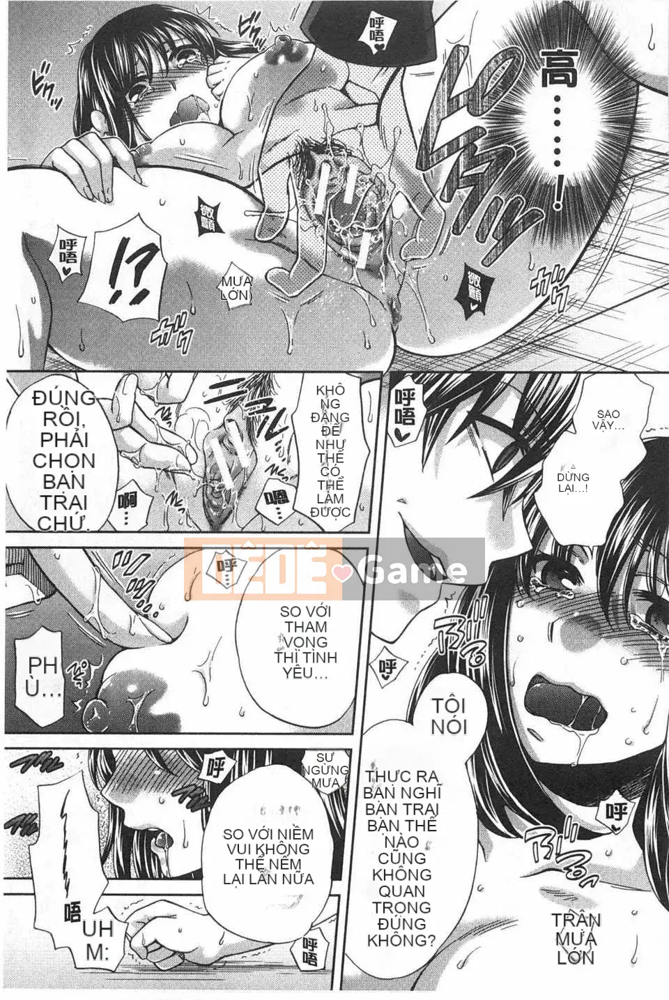 [Harusawa] Cái kết mà cô ấy chọn ~Niềm vui tạm thời, Tình yêu vĩnh cửu~ [Tiếng Trung] [Bản đồ quét bóng tối đen]