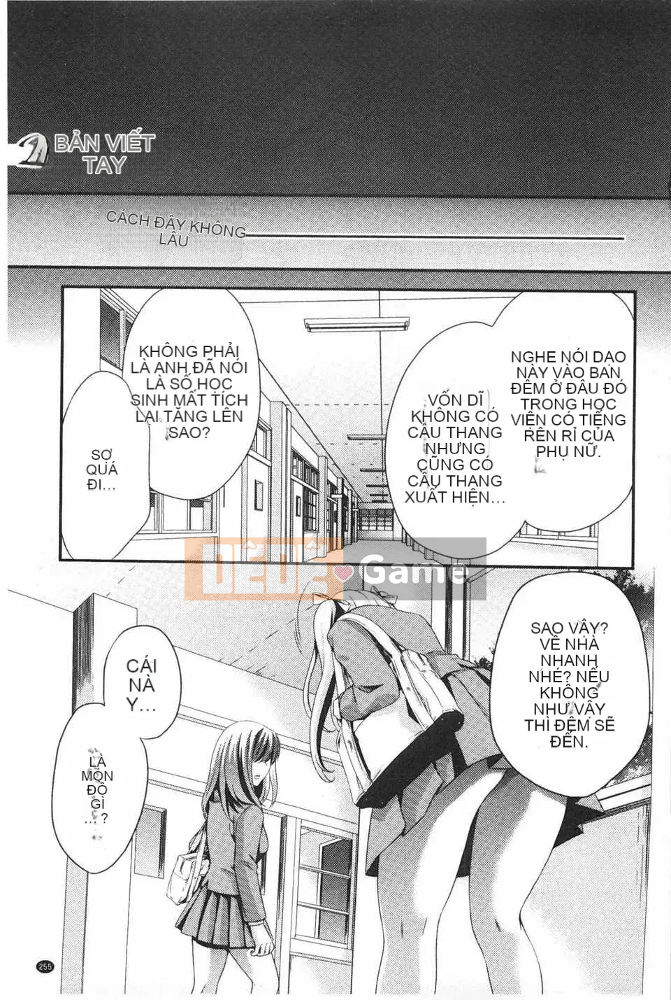 [Harusawa] Cái kết mà cô ấy chọn ~Niềm vui tạm thời, Tình yêu vĩnh cửu~ [Tiếng Trung] [Bản đồ quét bóng tối đen]