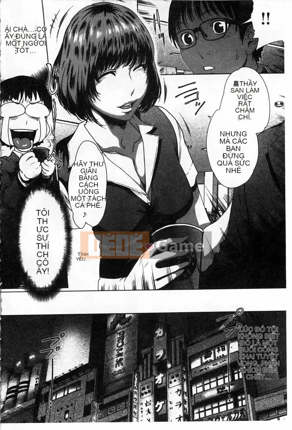 (Truyện tranh người lớn) [LINDA] Chỉ dành cho con gái yêu của tôi... [Bản đồ quét gió và bóng tối đen]