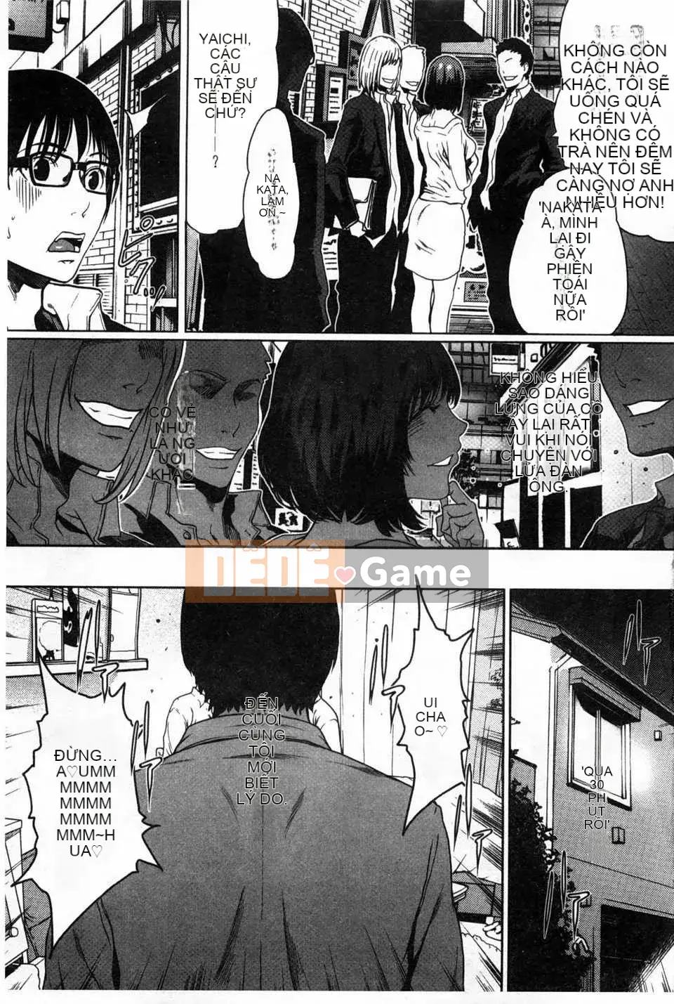 (Truyện tranh người lớn) [LINDA] Chỉ dành cho con gái yêu của tôi... [Bản đồ quét gió và bóng tối đen]