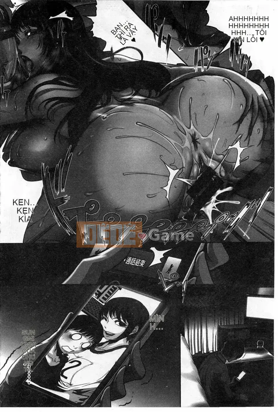 (Truyện tranh người lớn) [LINDA] Chỉ dành cho con gái yêu của tôi... [Bản đồ quét gió và bóng tối đen]