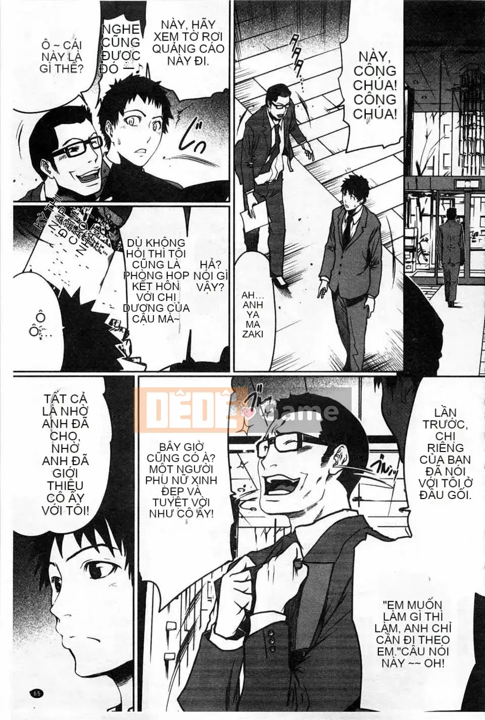 (Truyện tranh người lớn) [LINDA] Chỉ dành cho con gái yêu của tôi... [Bản đồ quét gió và bóng tối đen]