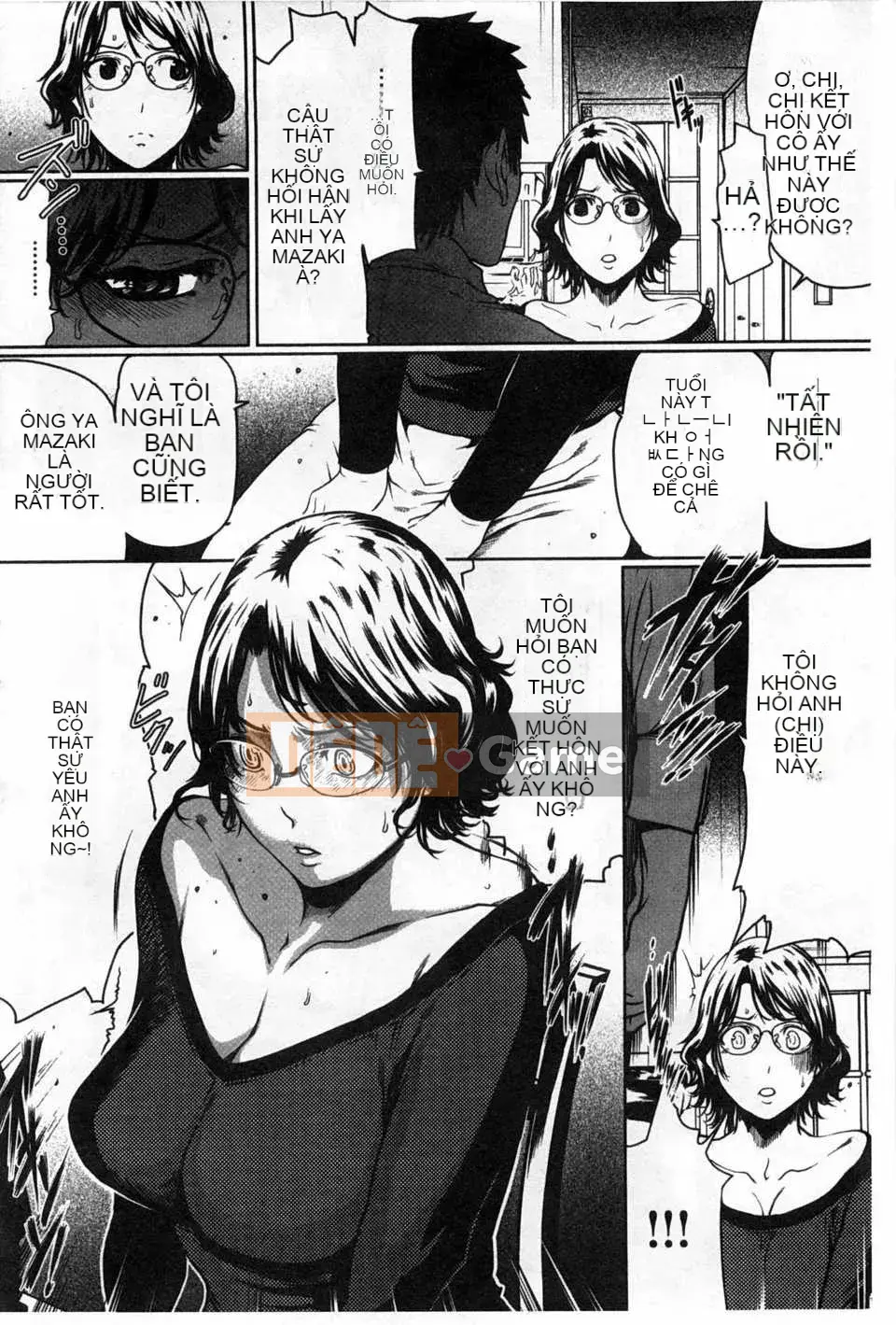 (Truyện tranh người lớn) [LINDA] Chỉ dành cho con gái yêu của tôi... [Bản đồ quét gió và bóng tối đen]