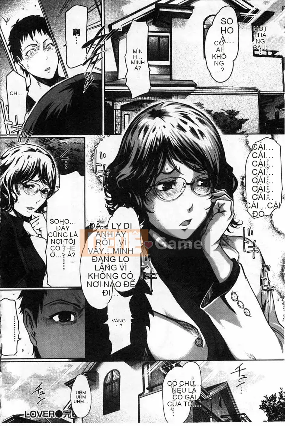 (Truyện tranh người lớn) [LINDA] Chỉ dành cho con gái yêu của tôi... [Bản đồ quét gió và bóng tối đen]