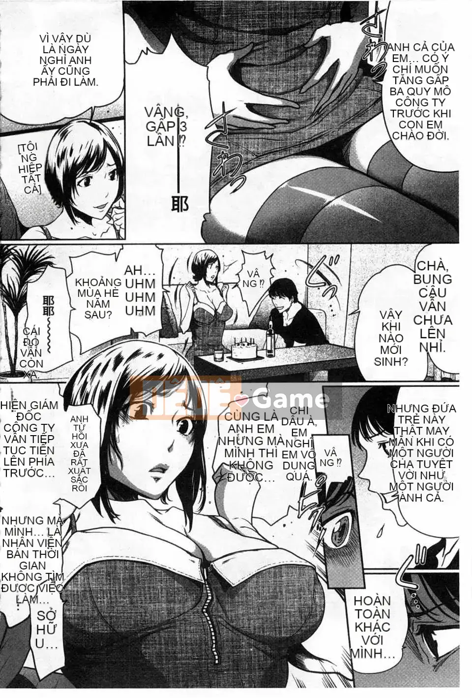 (Truyện tranh người lớn) [LINDA] Chỉ dành cho con gái yêu của tôi... [Bản đồ quét gió và bóng tối đen]