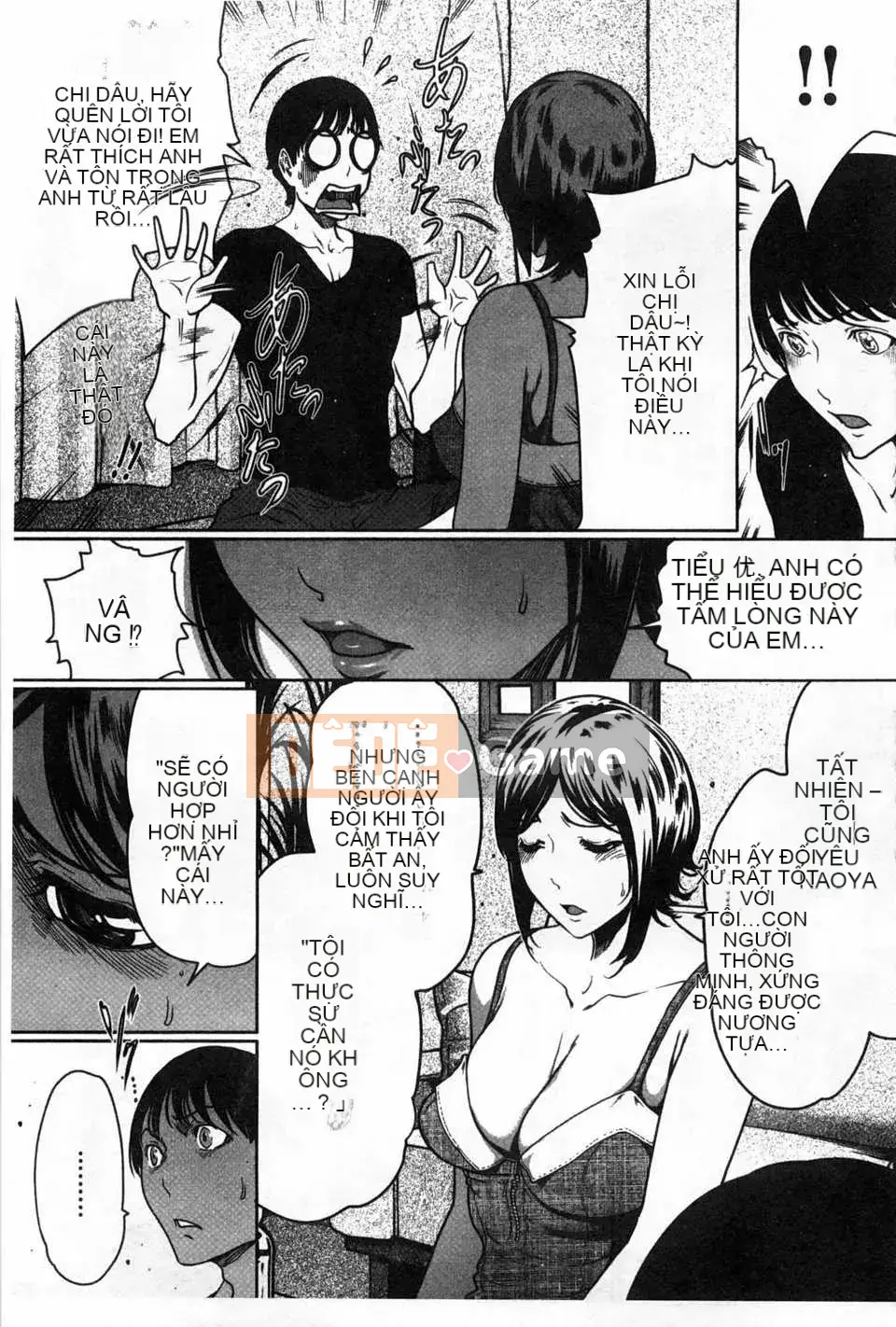 (Truyện tranh người lớn) [LINDA] Chỉ dành cho con gái yêu của tôi... [Bản đồ quét gió và bóng tối đen]