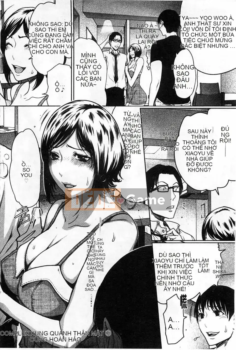 (Truyện tranh người lớn) [LINDA] Chỉ dành cho con gái yêu của tôi... [Bản đồ quét gió và bóng tối đen]