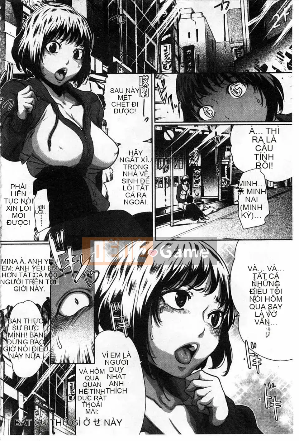 (Truyện tranh người lớn) [LINDA] Chỉ dành cho con gái yêu của tôi... [Bản đồ quét gió và bóng tối đen]