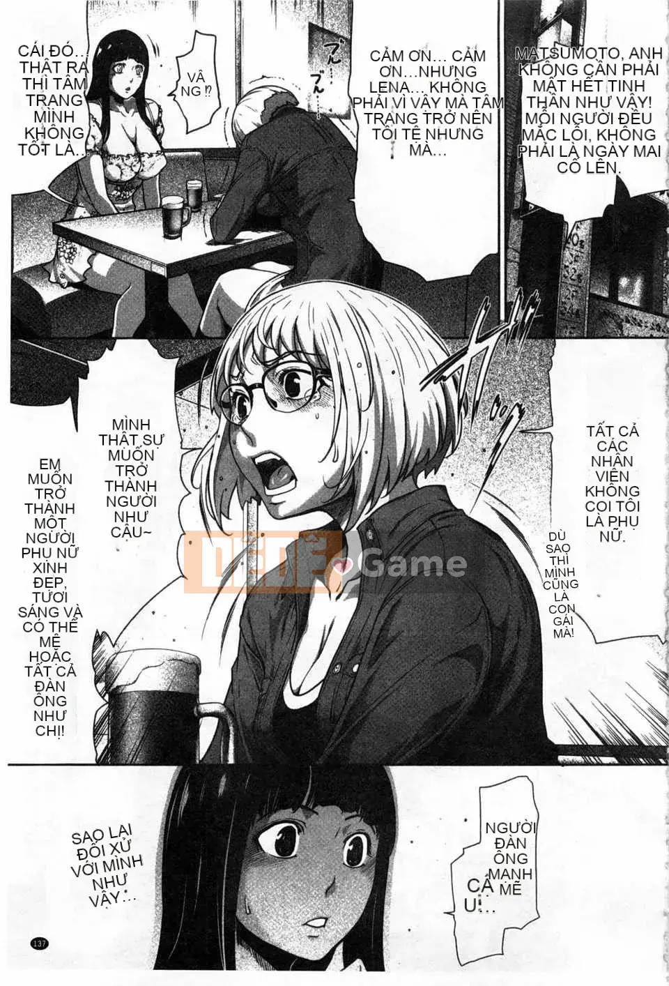 (Truyện tranh người lớn) [LINDA] Chỉ dành cho con gái yêu của tôi... [Bản đồ quét gió và bóng tối đen]