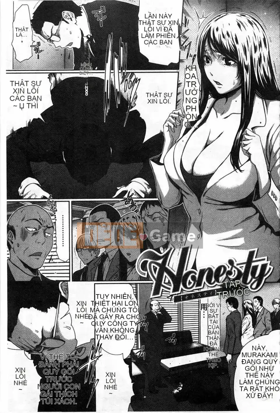 (Truyện tranh người lớn) [LINDA] Chỉ dành cho con gái yêu của tôi... [Bản đồ quét gió và bóng tối đen]