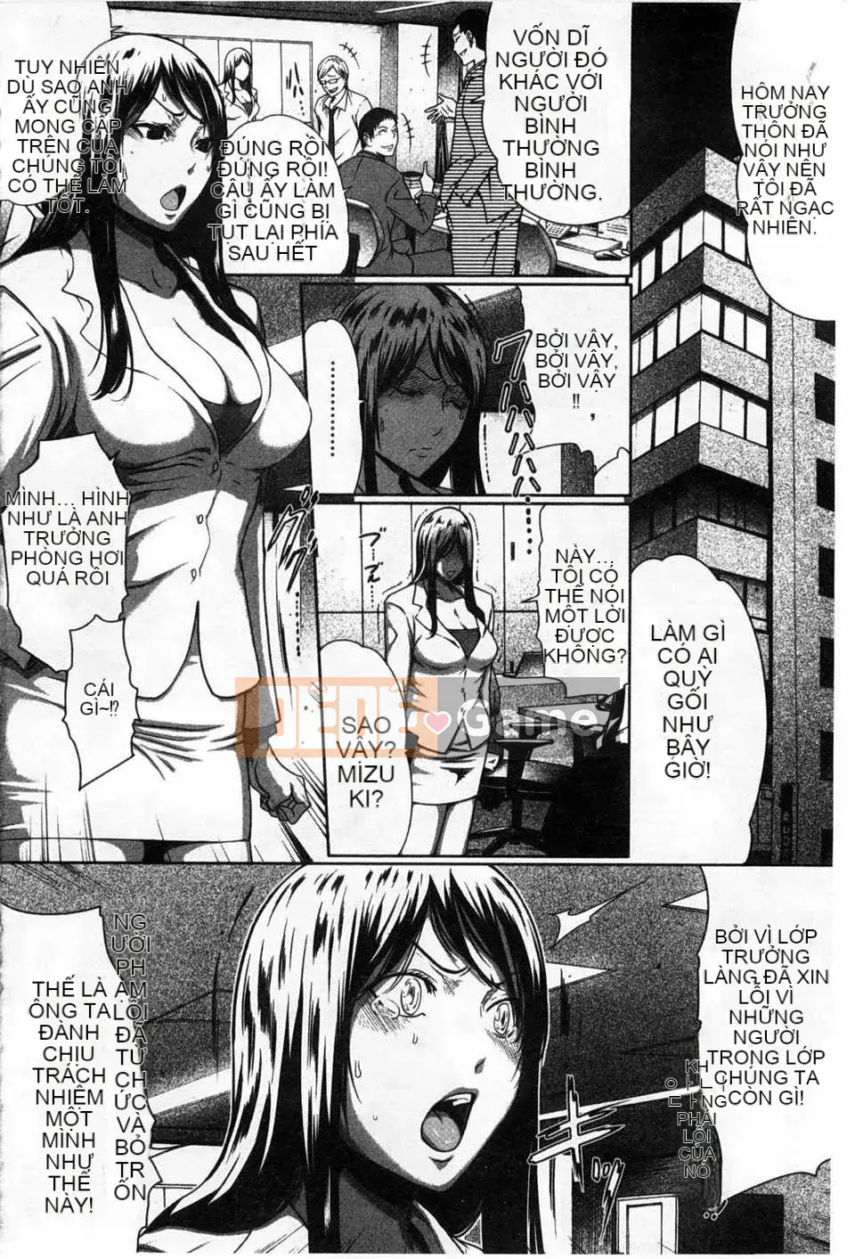 (Truyện tranh người lớn) [LINDA] Chỉ dành cho con gái yêu của tôi... [Bản đồ quét gió và bóng tối đen]