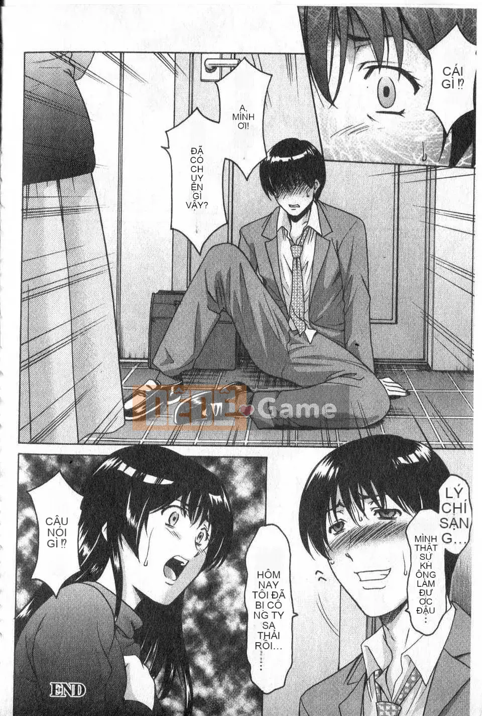 [Tiếng Trung][Ryuichi Hoshino] Cho đến khi gia sư ngã xuống