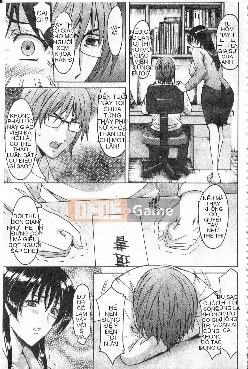 [Tiếng Trung][Ryuichi Hoshino] Cho đến khi gia sư ngã xuống