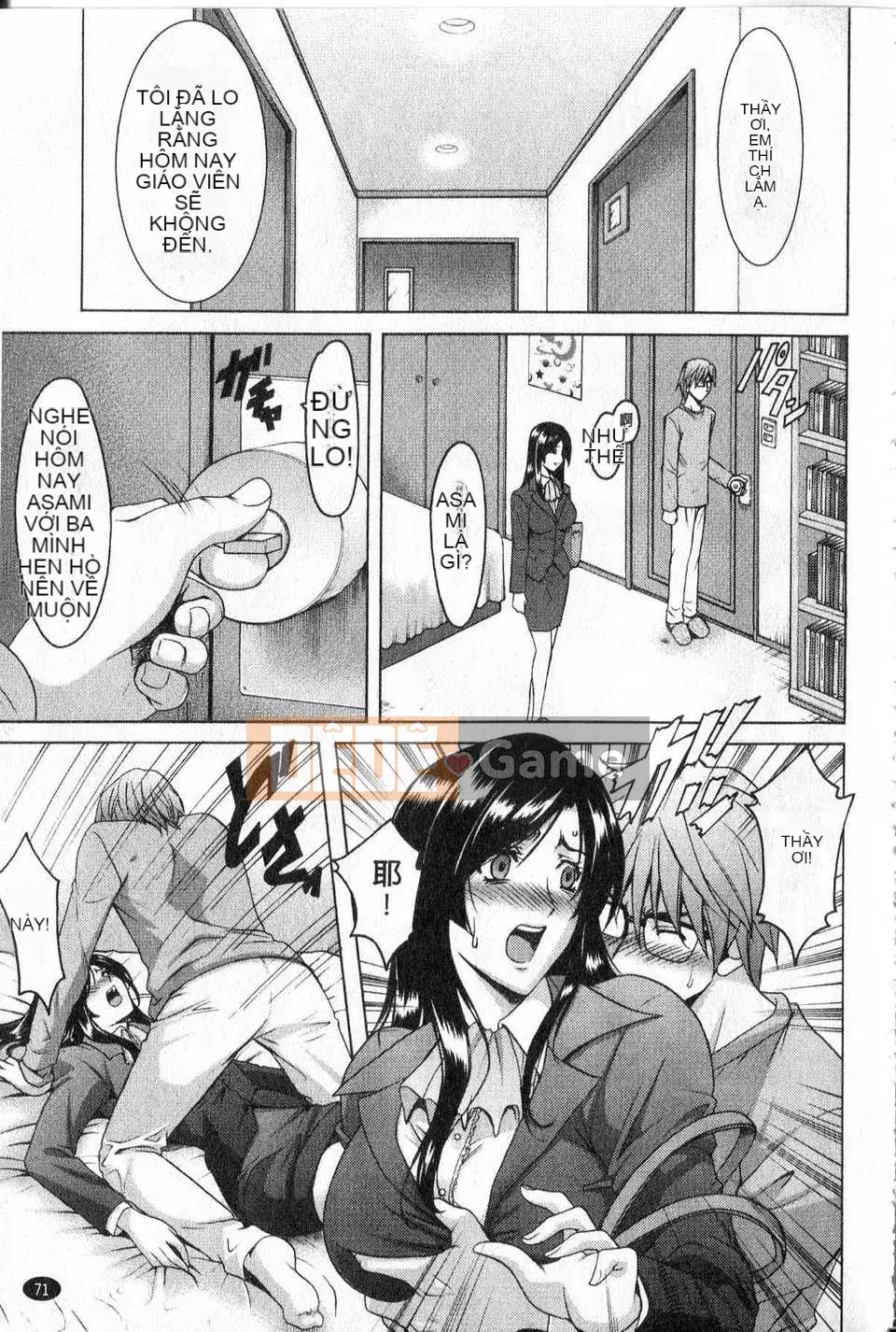 [Tiếng Trung][Ryuichi Hoshino] Cho đến khi gia sư ngã xuống