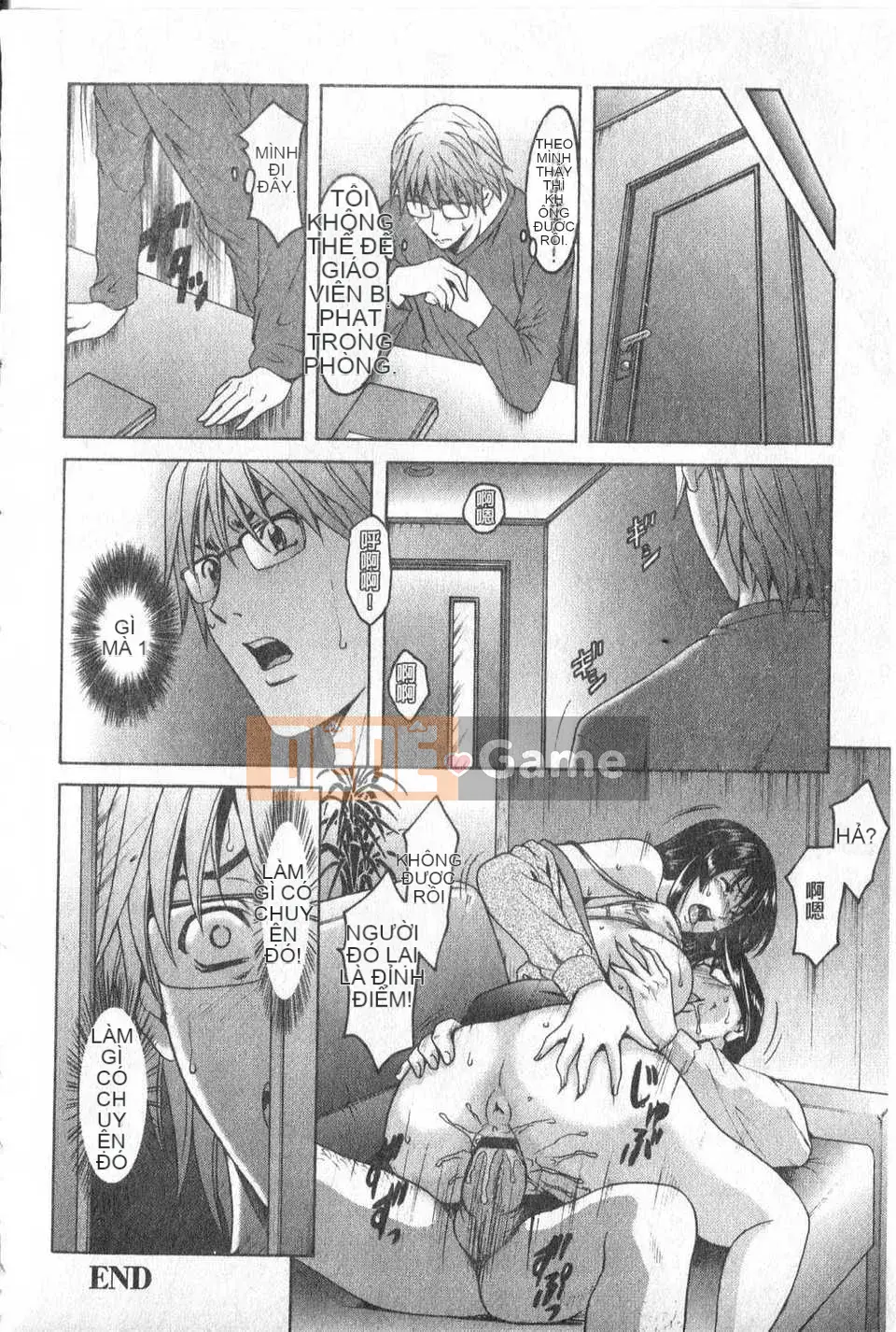 [Tiếng Trung][Ryuichi Hoshino] Cho đến khi gia sư ngã xuống