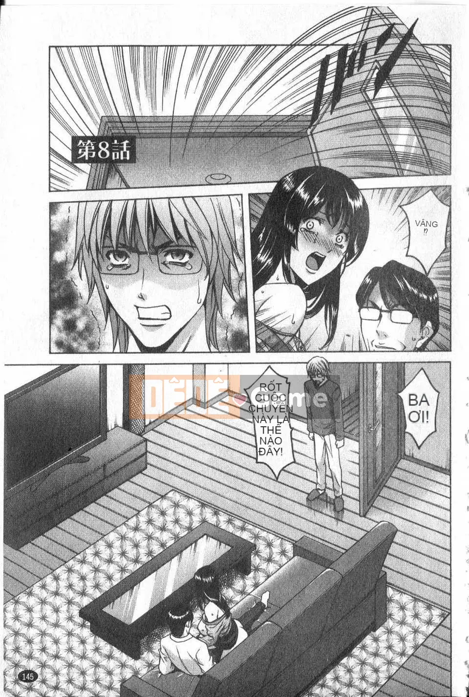 [Tiếng Trung][Ryuichi Hoshino] Cho đến khi gia sư ngã xuống