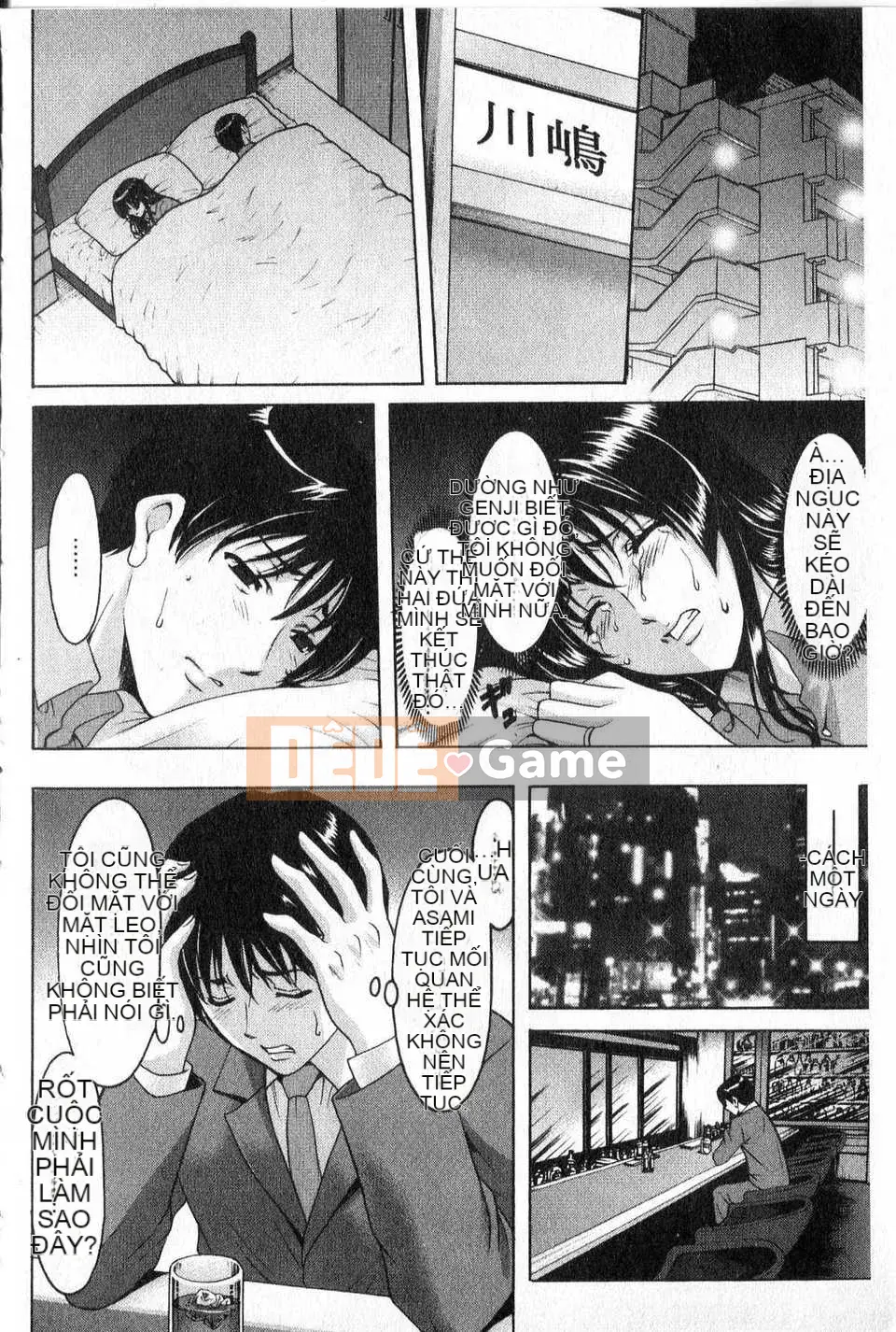 [Tiếng Trung][Ryuichi Hoshino] Cho đến khi gia sư ngã xuống