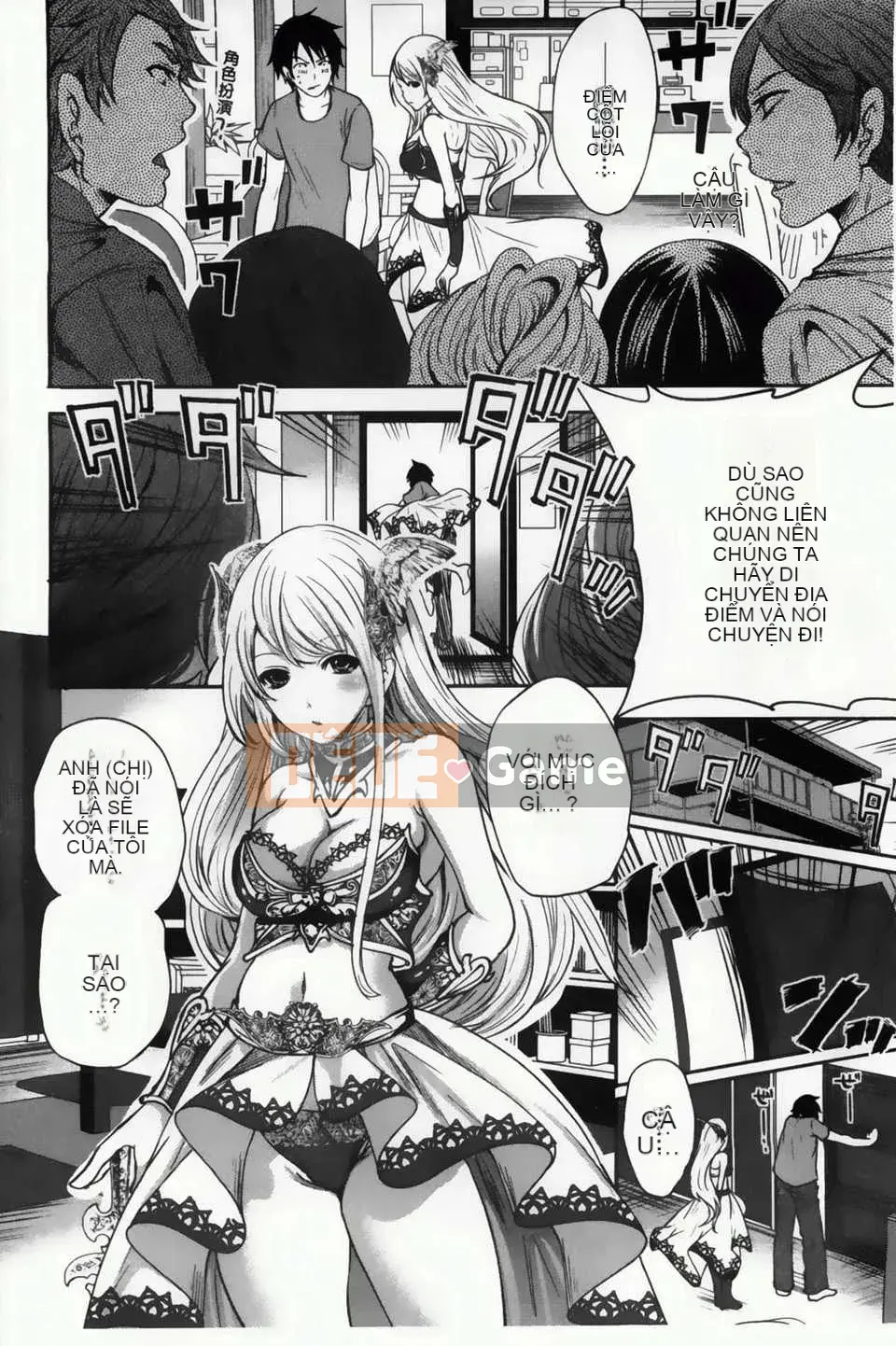 [Nhóm vẽ con gái khoảng cách tình yêu thuần khiết][Ayumu Miyahara] Trò chơi tình yêu trên yên ngựa