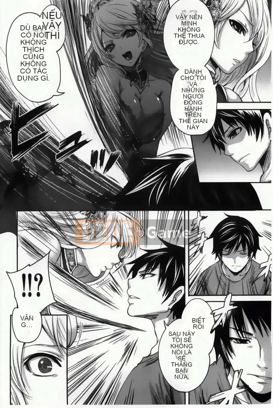 [Nhóm vẽ con gái khoảng cách tình yêu thuần khiết][Ayumu Miyahara] Trò chơi tình yêu trên yên ngựa