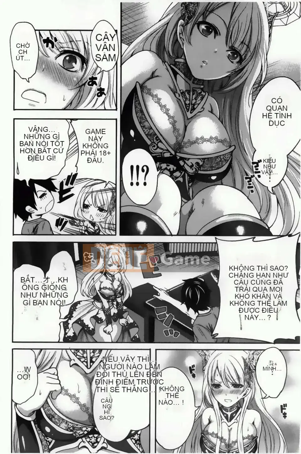 [Nhóm vẽ con gái khoảng cách tình yêu thuần khiết][Ayumu Miyahara] Trò chơi tình yêu trên yên ngựa