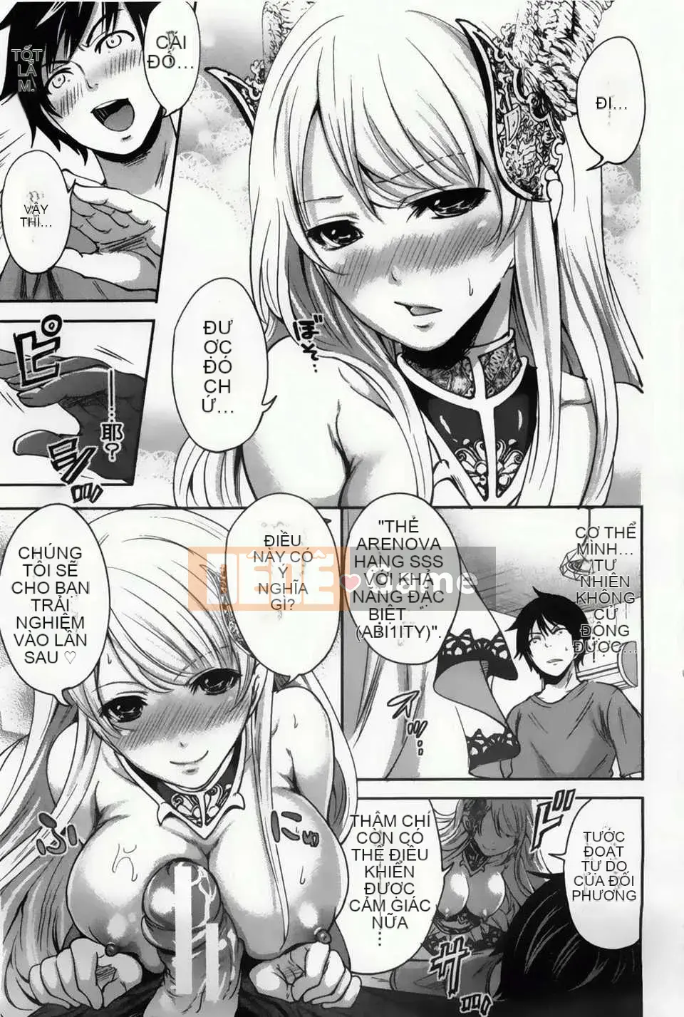 [Nhóm vẽ con gái khoảng cách tình yêu thuần khiết][Ayumu Miyahara] Trò chơi tình yêu trên yên ngựa