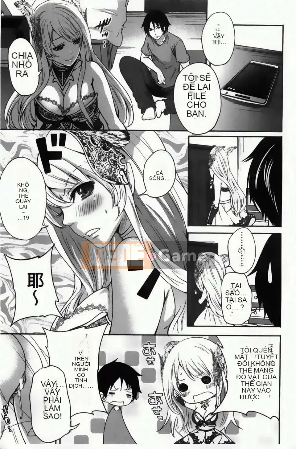 [Nhóm vẽ con gái khoảng cách tình yêu thuần khiết][Ayumu Miyahara] Trò chơi tình yêu trên yên ngựa